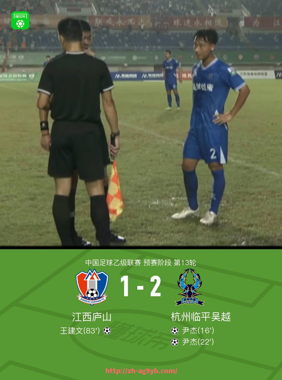 ag9游会-法甲纪录保持者名单及其在联赛中的传奇表现回顾