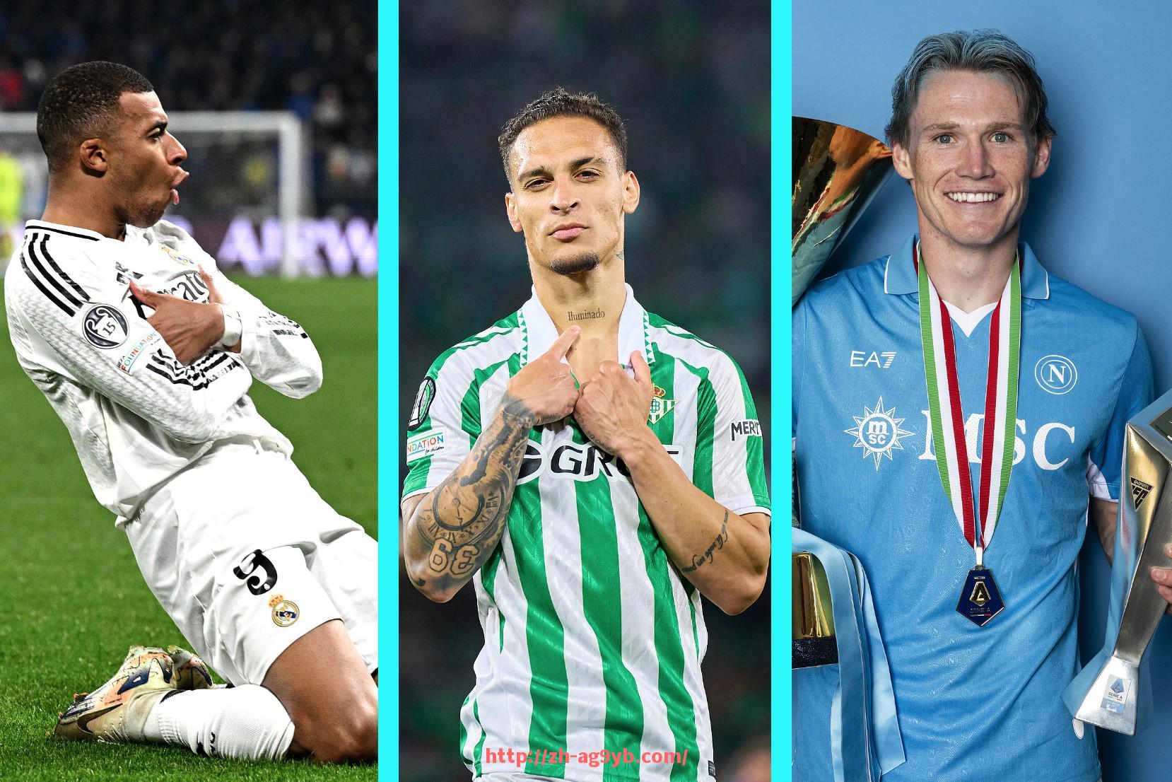 ag9游会-2020年中超联赛主客场比赛安排及赛程详细介绍