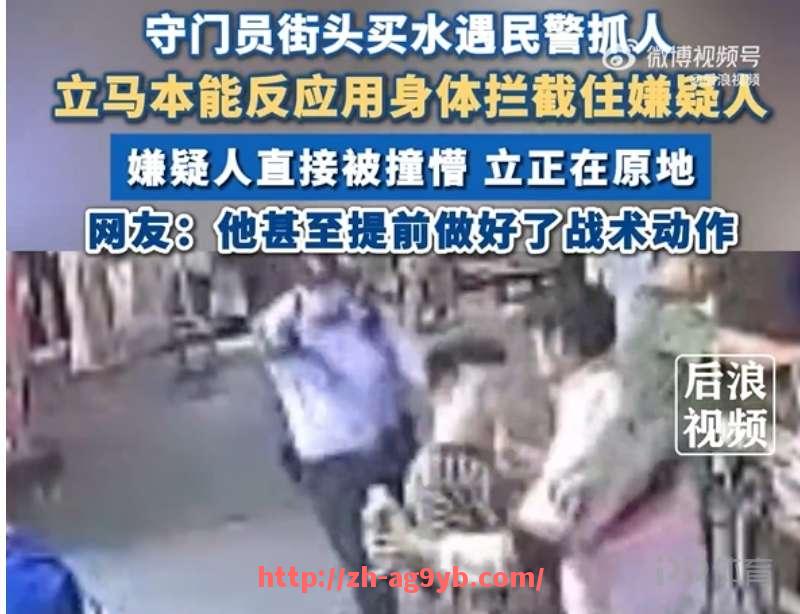 ag9游会-足球西甲直播全程赛事回顾及技术分析